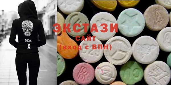 героин Каменск-Шахтинский