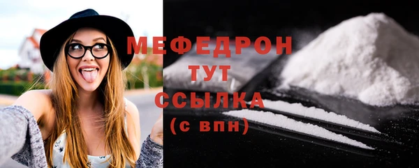 наркотики Каменка