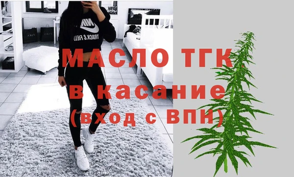 таблы Каменногорск