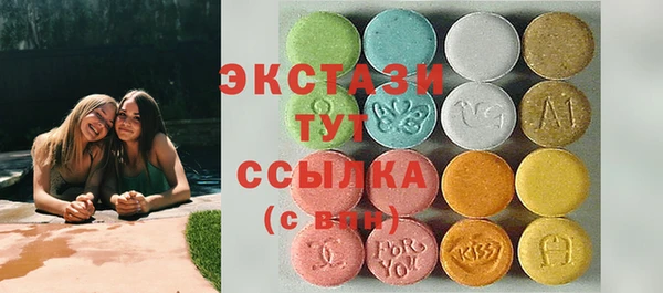 героин Каменск-Шахтинский
